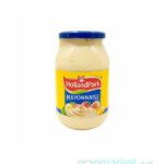 Mayonesa HollandPark - 500ml